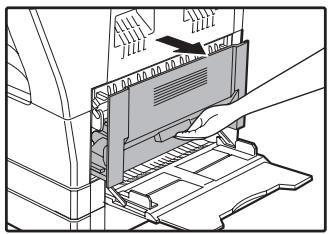 SHARP MX-M202D - Ouvrez le plateau d'alimentation auxiliaire et le capot latéral. - 1