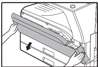 SHARP MX-M202D - Ouvrez le plateau d'alimentation auxiliaire et le capot latéral. - 3