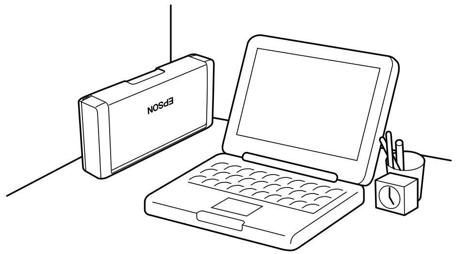 EPSON WF-100W - Astuces : stocker l'imprimante - 1