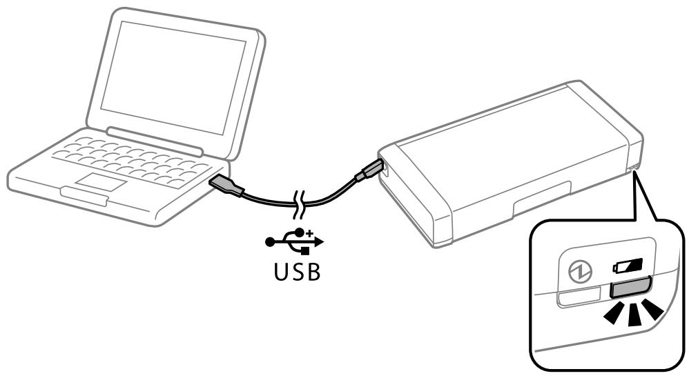 EPSON WF-100W - Astuces : recharger la batterie - 1