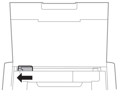 EPSON WF-100W - Chargement du papier - 1