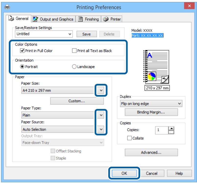 Impression à l'aide du pilote d'impression Epson Universal P6 (uniquement pour Windows) 1