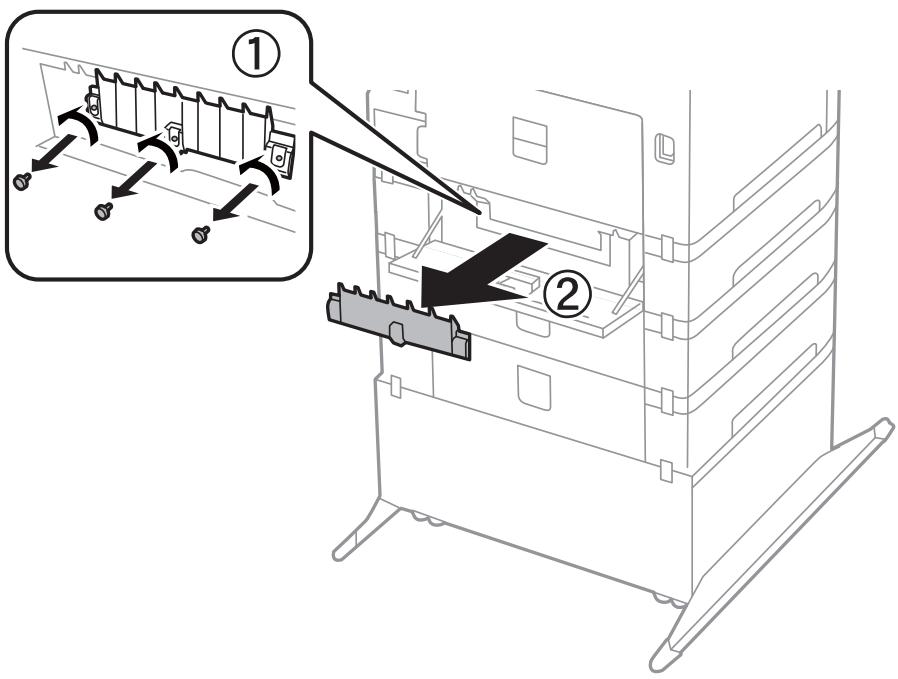 Remplacement des cartouches d'encre et autres consommables 1