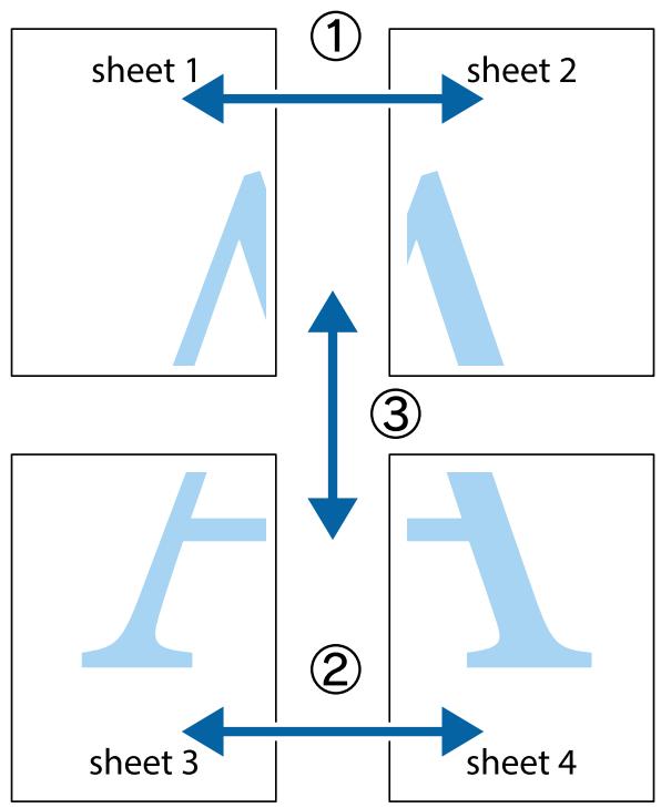 Creation de posters à l'aide des Guides de recouvrement 1