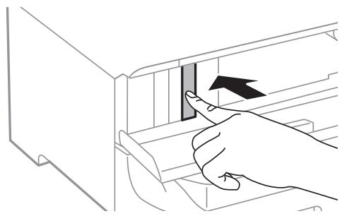 Remplacement des cartouches d'encre 2