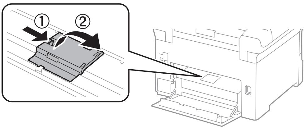 EPSON WORKFORCE WF-6090DW - Remplacement des cartouches d'encre et autres consommables - 3