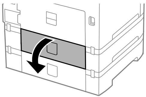 EPSON WORKFORCE WF-6090DW - Retrait de papier coincé du couvercle arrière (E) - 1