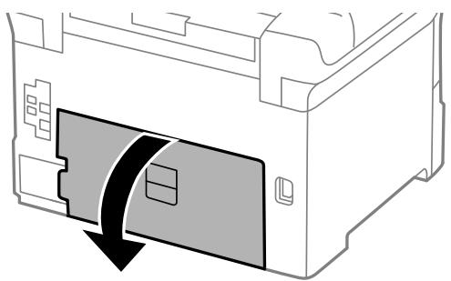 EPSON WORKFORCE WF-6090DW - Retrait de papier coincé du couvercle arrêt 1 (D1) et du couvercle arrêt 2 (D2) - 1