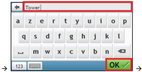 NAVMAN F610 - Comment rechercher un CI par mot-clé? - 3