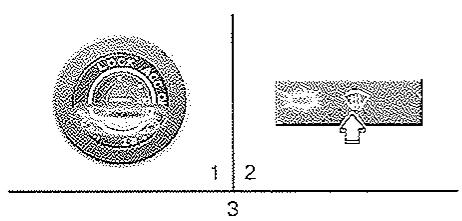 HYUNDAI I30 - Dispositif de désembuage - 1