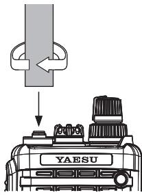 YAESU FT 270 - Installation d'antenne - 1