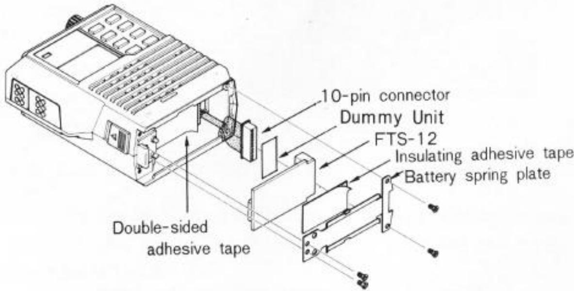 YAESU FT-23R - If FTT-4 is not Installed - 1