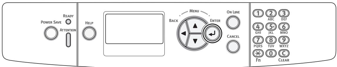 OKI C822N - Vérification de l'état de l'imprimante grâce à l'écran - 1