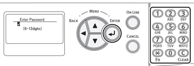 OKI C822N - Configuration du délai de mise hors tension automatique - 4