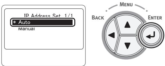 OKI C822N - Mémo - 8