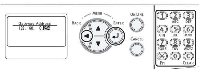OKI C822N - Mémo - 14