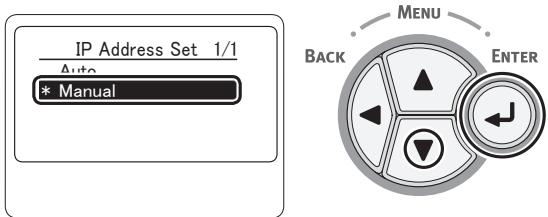 OKI C822N - Mémo - 7