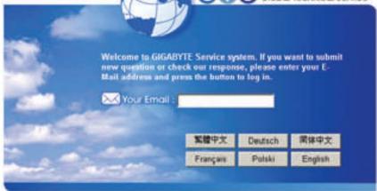 GIGABYTE GA-H55M-S2 - Étape 4 : - 1