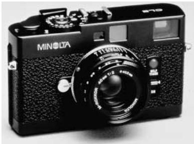 KONICA MINOLTA DIMAGE Z3 - Son déclencheur - 1