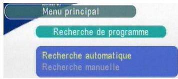 STRONG SRT 50 - Recherche de programme - 1
