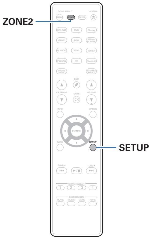 MARANTZ SR5011 - Limiter la zone d'opération avec la télécommande - 1