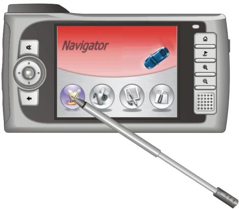 MIO 268 - Utilisation du stylet - 1