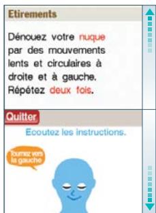 NINTENDO DS FLASH_FOCUS - Exercices d'etirements - 3