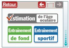 NINTENDO DS FLASH_FOCUS - Écran de selection du GENRE - 1