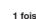 FRANCE TELECOM GALEO 6050 - RECEPTION D'UN DOCUMENT - 5