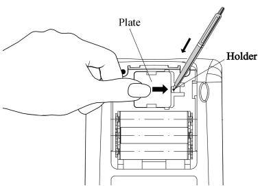 HP 42S - Pour installer l'alimentation de secours - 1