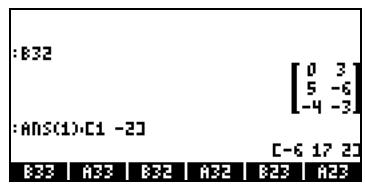 HP 42S - Multiplication par un scalaire - 4