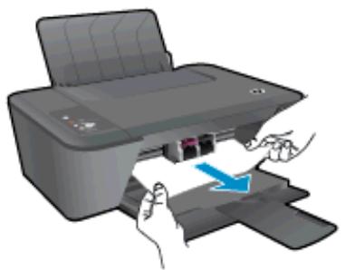 HP DESKJET 1510 - Suppression d'un bourrage papier au niveau de la porte d'accès aux cartouches - 1