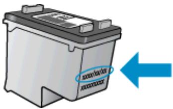 HP DESKJET 1510 - Informations de garantie sur les cartouches - 1