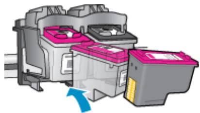HP DESKJET 1510 - Pour remplacer les cartouches d'encre - 5