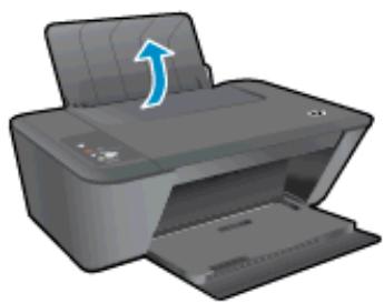 HP DESKJET 1510 - Chargement du papier de format standard - 1