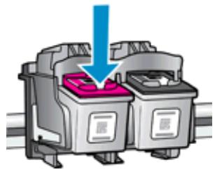 HP DESKJET 1510 - Pour remplacer les cartouches d'encre - 2