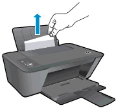HP DESKJET 1510 - Suppression d'un bourrage papier dans le bac d'alimentation - 1