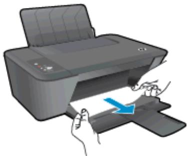 HP DESKJET 1510 - Suppression d'un bourrage papier dans le bac de sortie - 1
