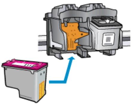 HP DESKJET 1510 - Nettoyer les contacts des cartouches d'encre - 4