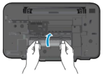 HP DESKJET 1510 - Suppression d'un bourrage papier à l'intérieur de l'imprimante - 2