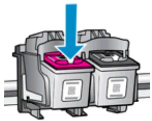 HP DESKJET 1510 - Nettoyer les contacts des cartouches d'encre - 2