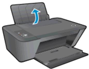 HP DESKJET 1510 - Chargement de papier de petit format - 1