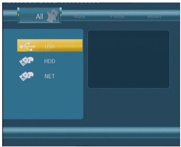 EMTEC MC R700 - Menu navigate - 1