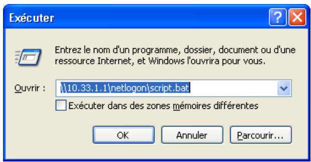 EMTEC MC R700 - Fonction NAS - 1