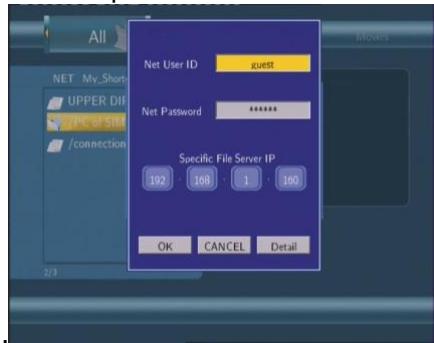 EMTEC MC R700 - Navigateur de réseau - 1