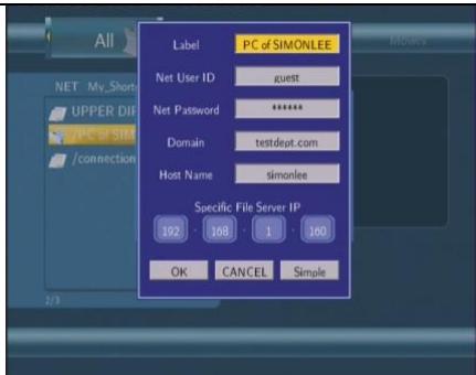 EMTEC MC R700 - Navigateur de réseau - 5