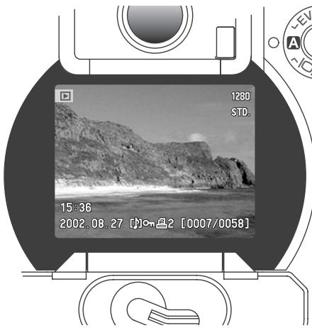 MINOLTA DIMAGE 7HI - Affichage du mode QUICK VIEW et de l'histogramme - 2