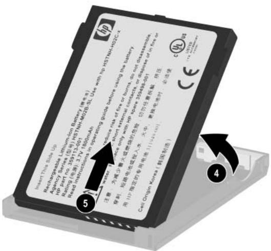 HP POCKET - Retrait de la batterie - 4