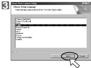 FERRANIA SOLARIS DIGITAL 715 - Sous microsoft windows me / XP - 2