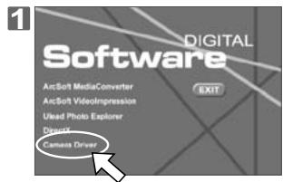 FERRANIA SOLARIS DIGITAL 715 - Installer uilead photo explorer - 1